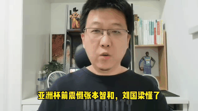 亚洲洲际赛场上国内俱乐部的斗志表现的简单介绍