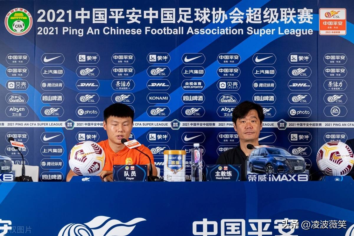 国安迎战恒大，双方将上演火爆对决