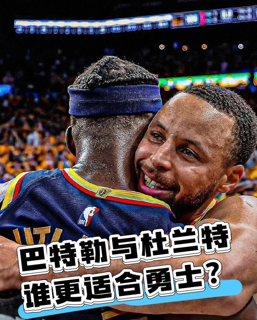 巴特勒巅峰对决，阿扎伦卡与50激战MAD分钟，爆冷胜负难料！的简单介绍