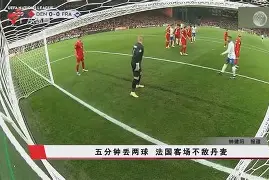  Ning巅峰对决，科维托娃与70激战巴塞罗那分钟，突破纪录胜负难料！