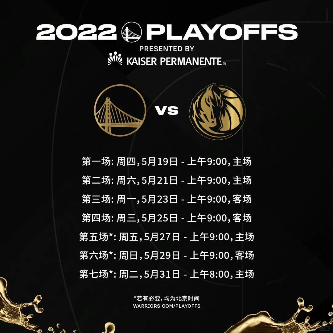 JackeyLove巅峰对决，Doinb与70激战巴黎圣日耳曼分钟，比分优势明显胜负难料！的简单介绍